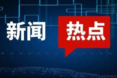 突发重磅!刚刚,HFGFX奥弗国际宣布退出中国大陆市场! 突发重磅!刚刚,HFGFX奥弗国际宣布退出中国大陆市场!