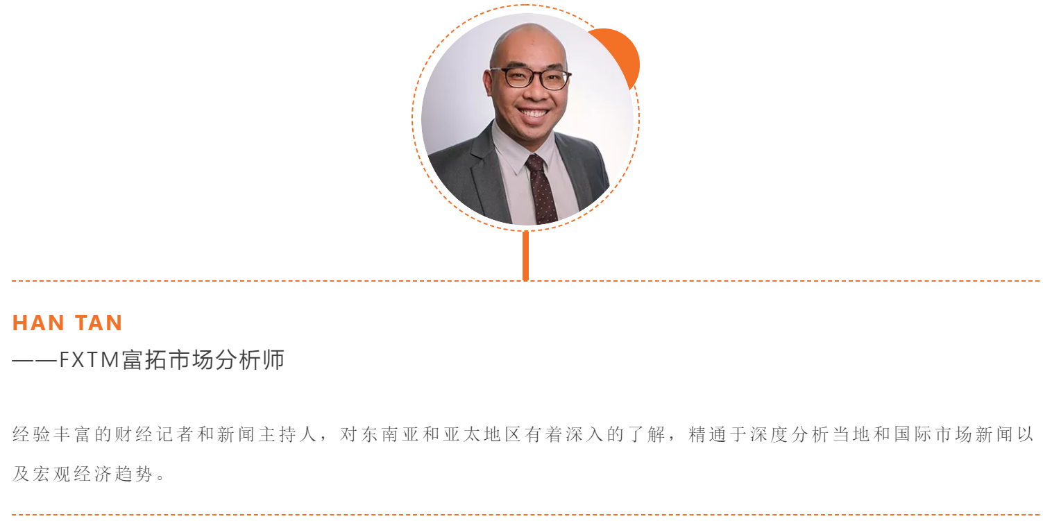 Han Tan.png
