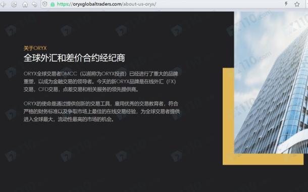 宣称所受监管