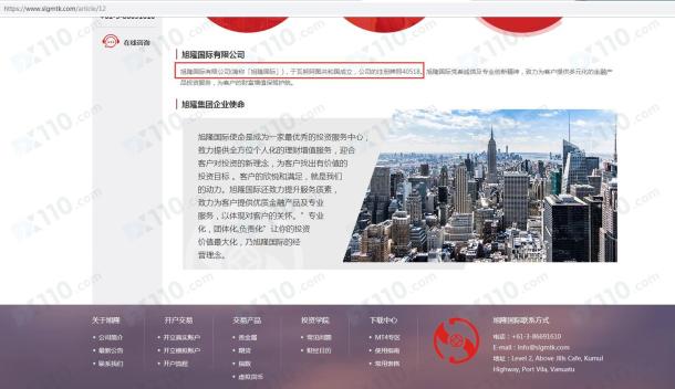 宣称所受监管