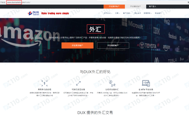 宣称所受监管