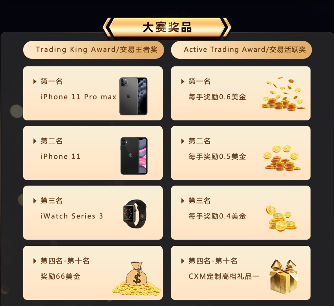 微信图片_20200413200325.png