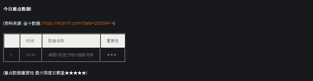8.png