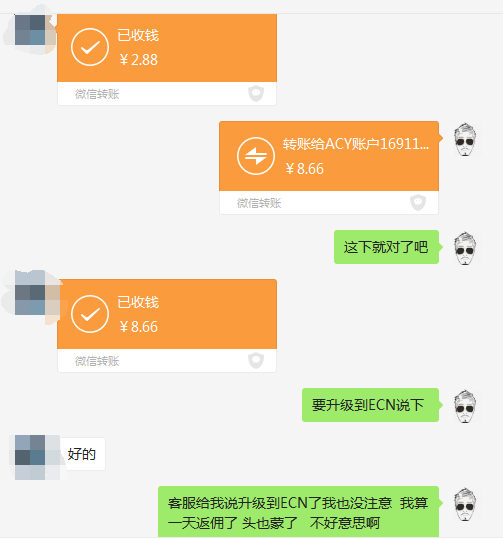 微信图片_20200414204607.png