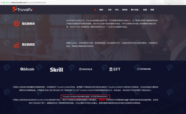 宣称所受监管