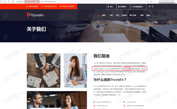 宣称所受监管