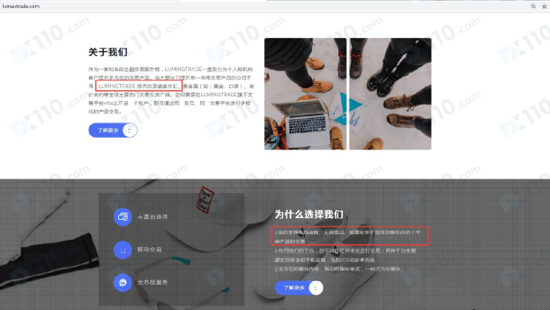 宣称所受监管