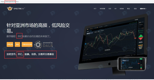 宣称所受监管