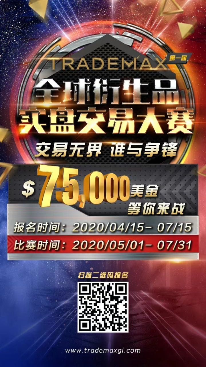 微信图片_20200420144403.jpg
