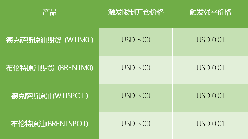 1587524059(1).png