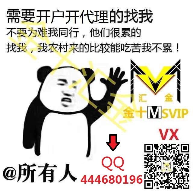3f048ccf0105438ae28077924dbd064.jpg