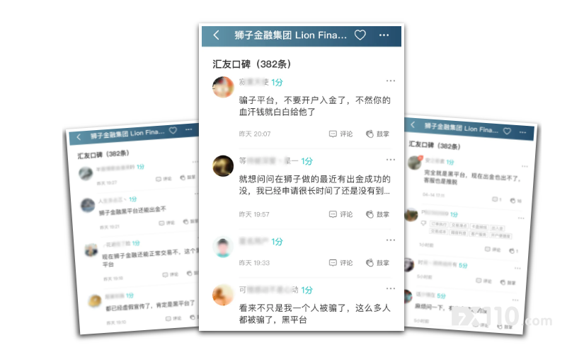 汇查查周榜出炉,TOP10平台竞争激烈