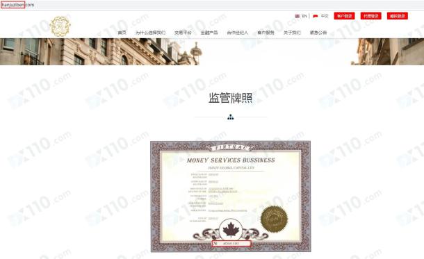 宣称所受监管