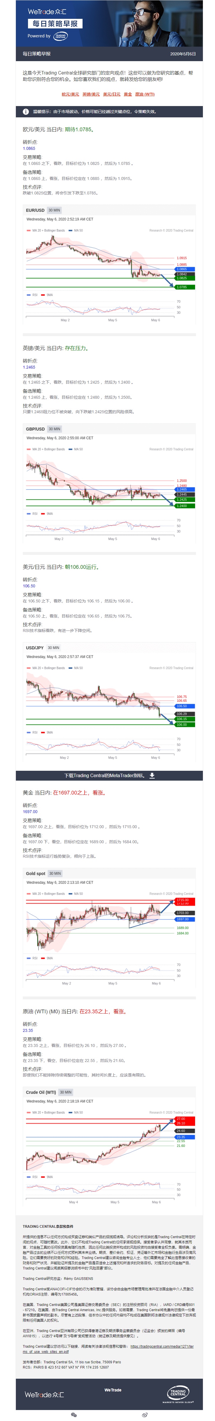 午 (2).jpg