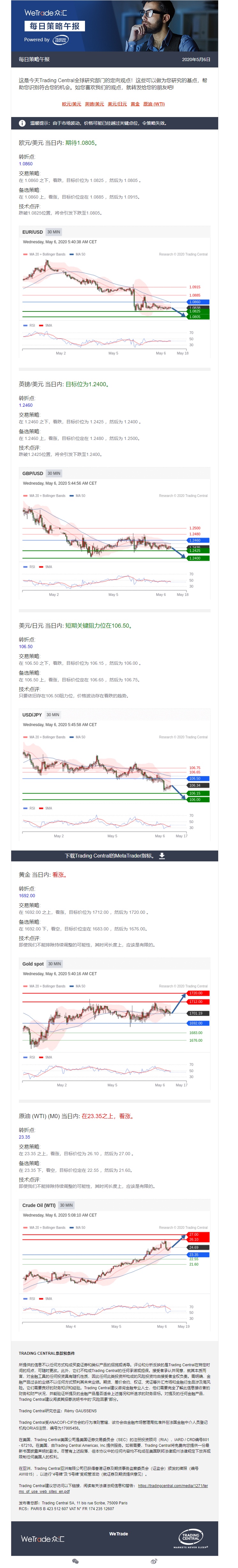 午 (1).jpg
