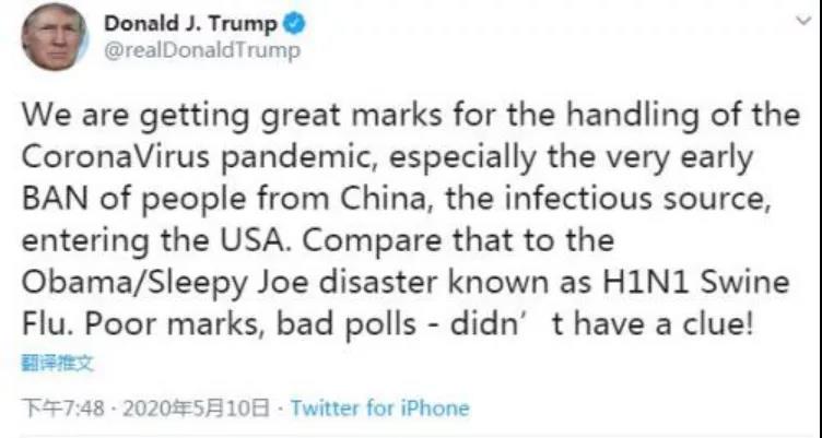 微信图片_20200511195510.jpg