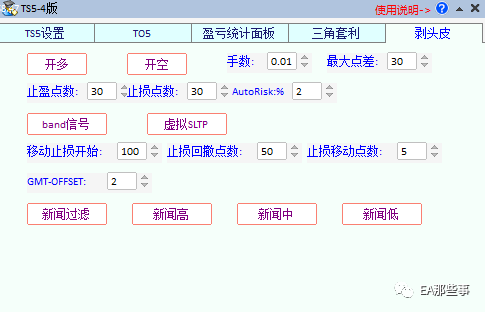 微信图片_20200512104849.png