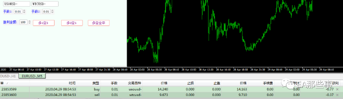 微信图片_20200511164116.png