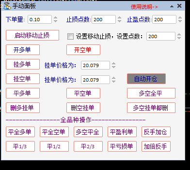 微信图片_20200507113614.png
