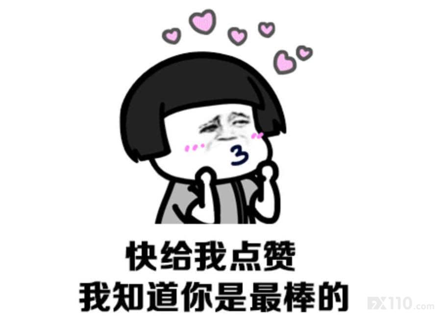 这个9年的栏目，推荐你一定要看看