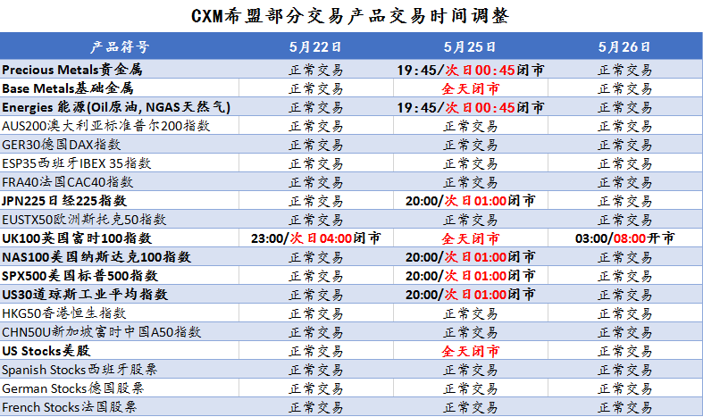 微信图片_20200521215959.png