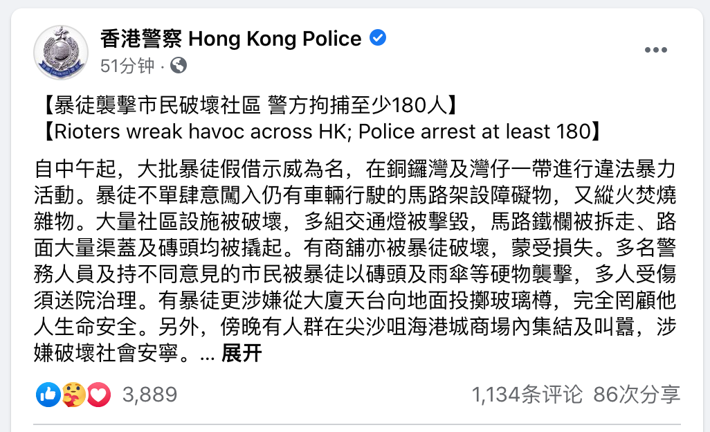 微信图片_20200525200842.png