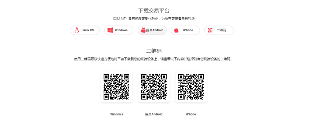 微信图片_20200528195826.png