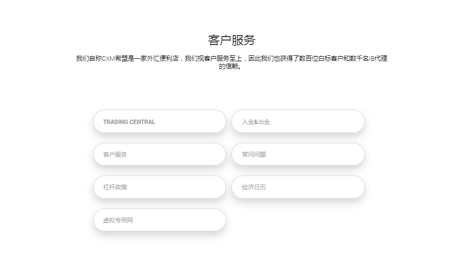 微信图片_20200528200529.png