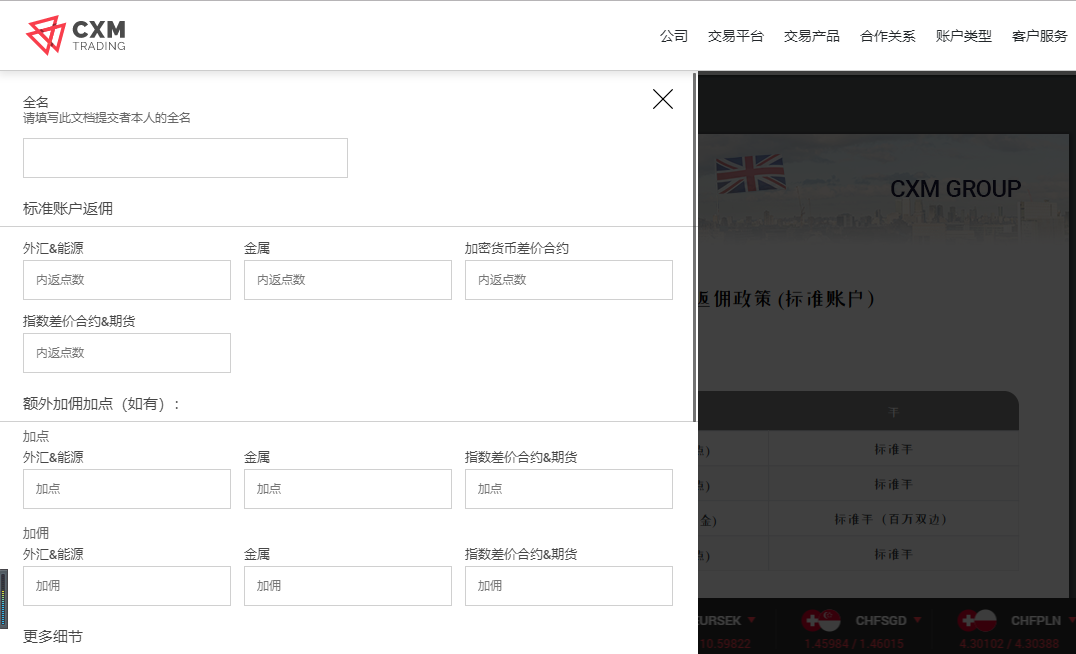 微信图片_20200528200632.png