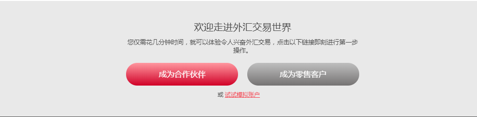 微信图片_20200528200657.png
