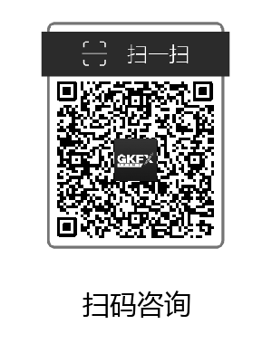 FX110扫码咨询.png