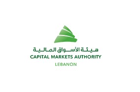 黎巴嫩资本市场监管局