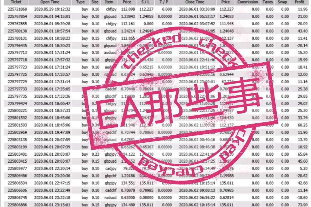 微信图片_20200602173922.jpg