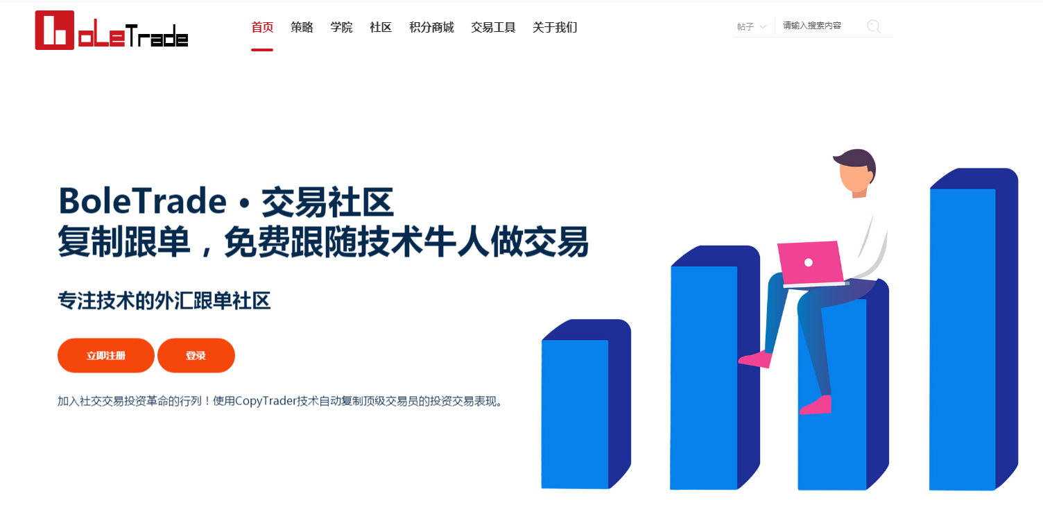 头版图.png