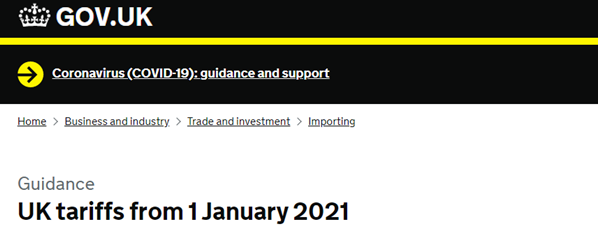 英国政府官网宣布2021年全新关税计划.png