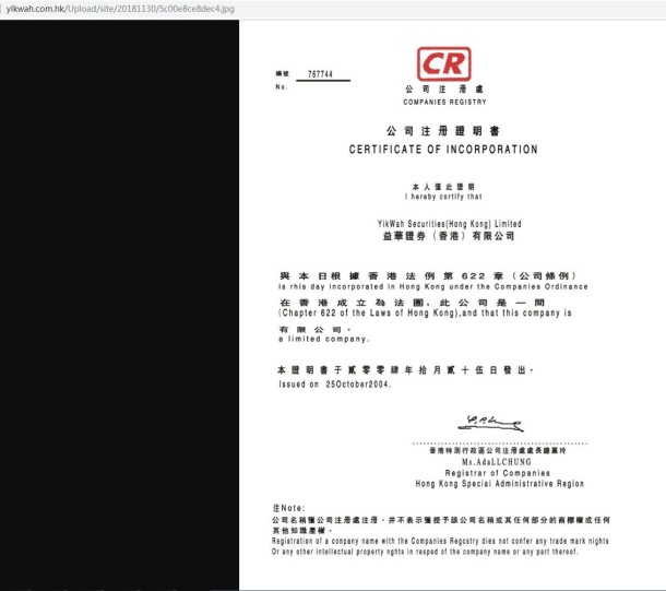 宣称所受监管