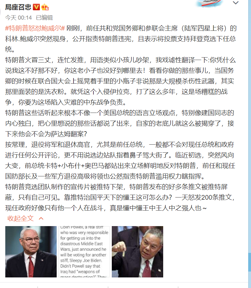 微信图片_20200608193109.png