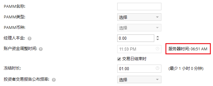 服务器时间.png