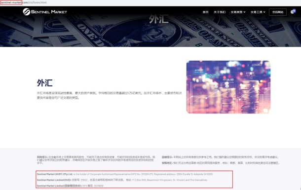宣称所受监管