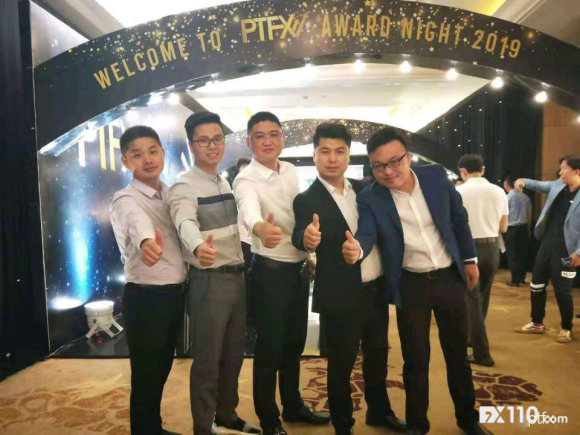 比PTFX普顿还无耻,NEV永利资管入金即不让提现