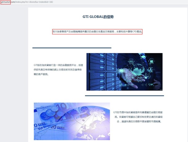 宣称所受监管