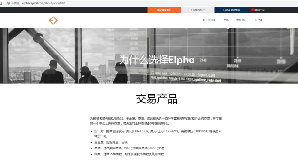 宣称所受监管