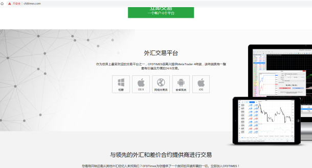 宣称所受监管
