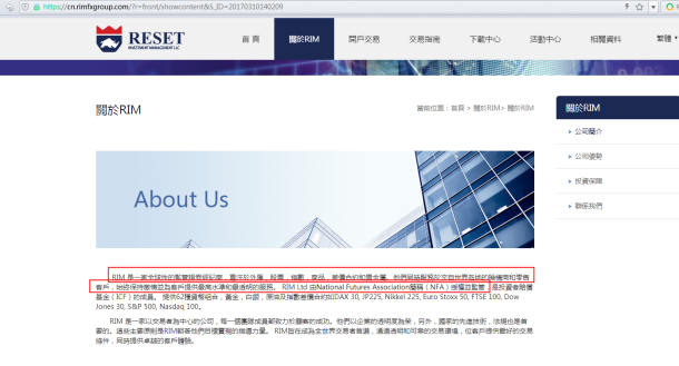 宣称所受监管