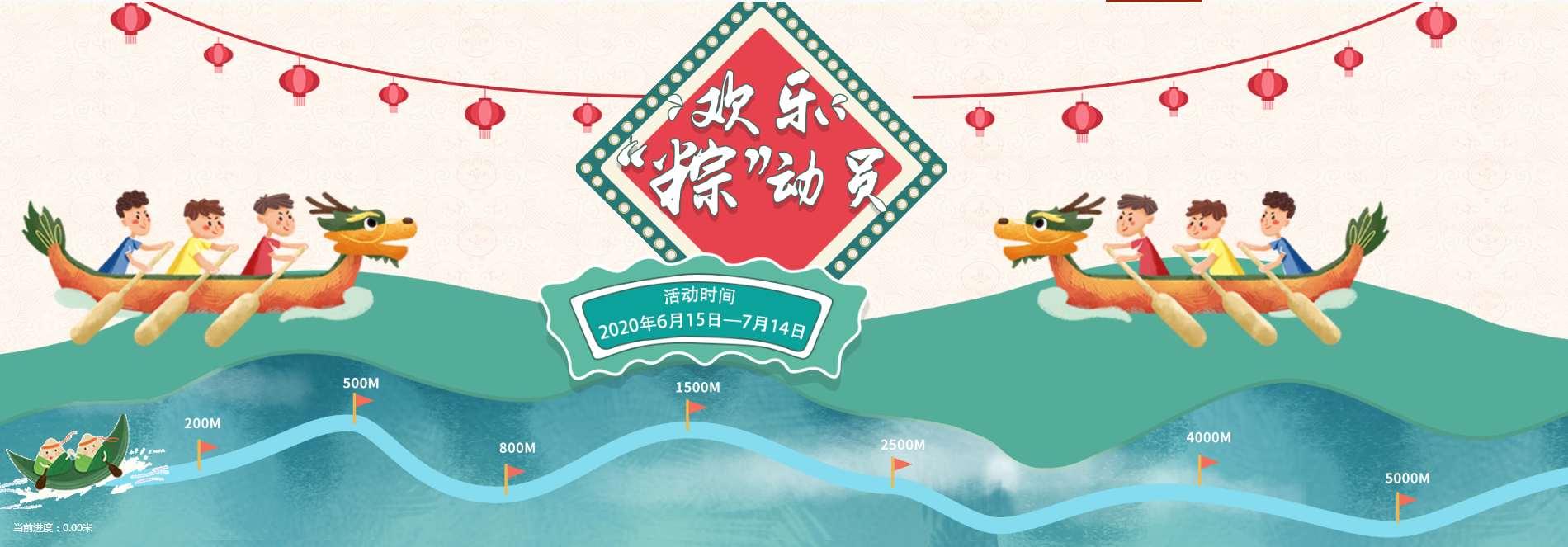 棕动员.jpg