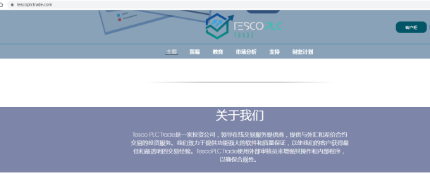 宣称所受监管