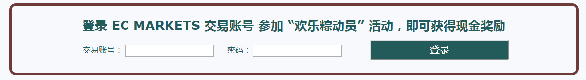 zong.jpg
