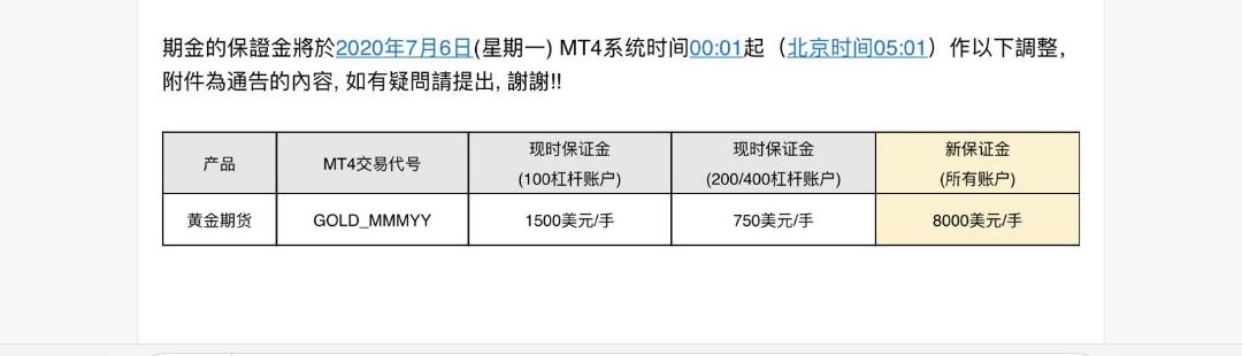 微信图片_20200613105427.jpg