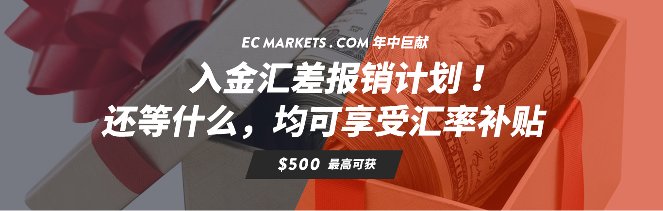 入.png