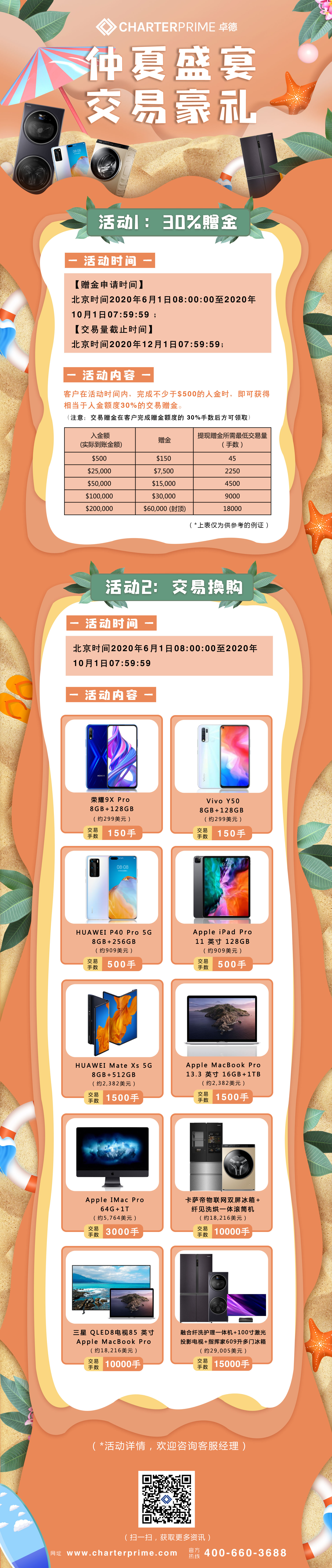 3d1ff463c745169e82d31b0c166e457.jpg